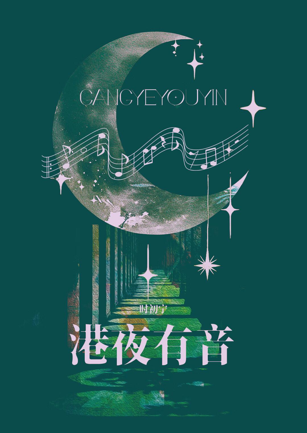 全世界都知道她爱我gl鱼霜免费阅读