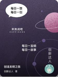 乌鸦少女 书呆
