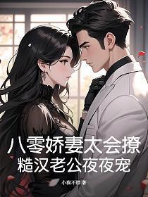 我死了又活过来了猗凡