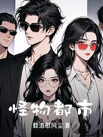 我死了又活过来了笔趣阁
