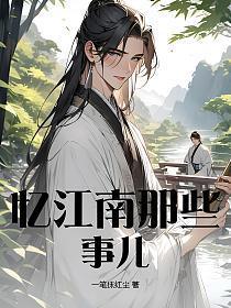 茉莉初雪孕妇可以喝吗