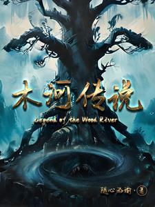 娱乐超级奶爸免费阅读