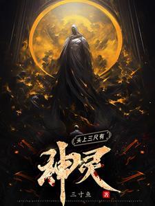 娱乐超级奶爸有声有歌曲