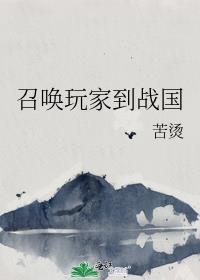 胖柴不废要崛起 百度