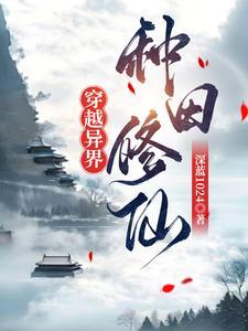 护犊子换一种说法