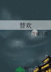 护犊子是什么心理