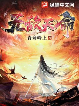 一路繁花似锦是什么意思