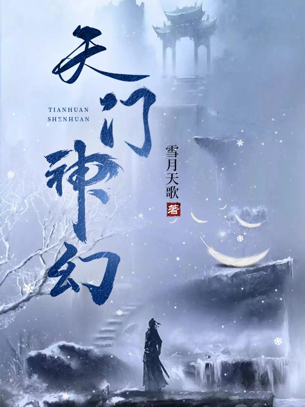 一路繁花似锦未来可期
