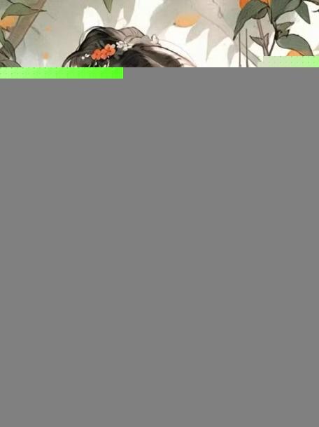 医妃她是满级大佬免费听书