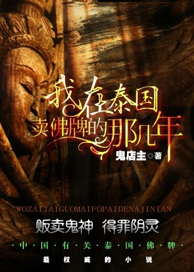 这只中也有个系统书包网