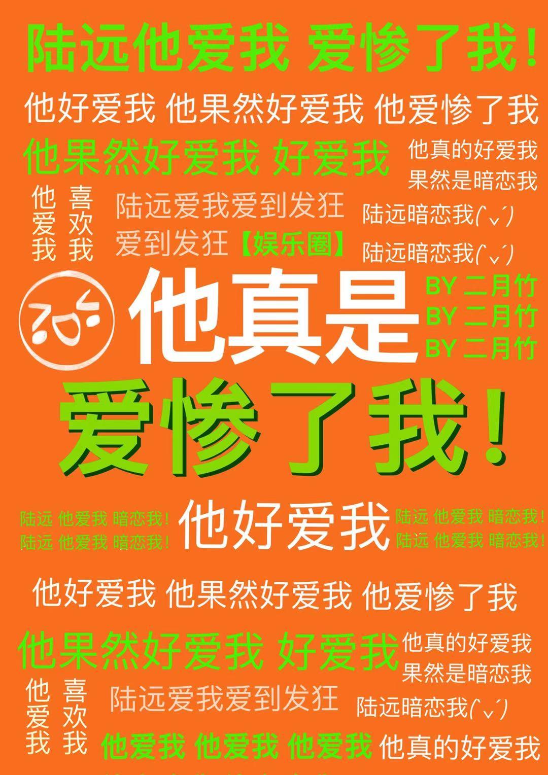 你们直男都这样吗讲了什么内容