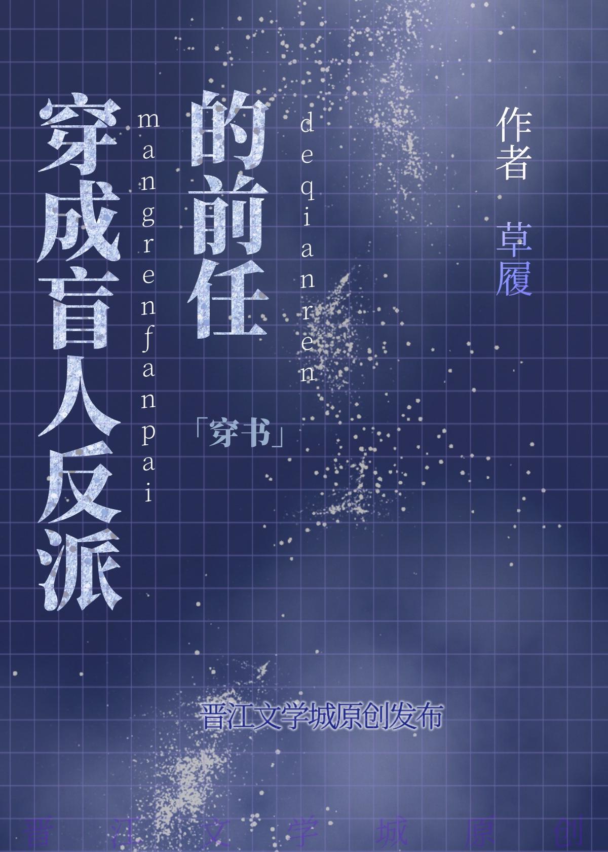 重生1977年从知青开始林泽