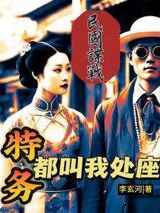 乡村教师马大丽资源