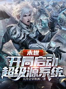 乡村教师马大丽百度