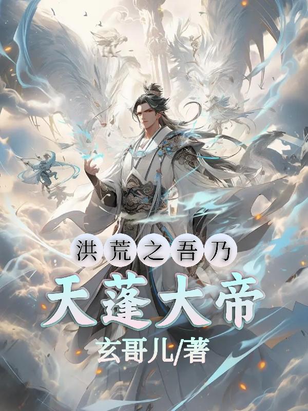 亲妈给老婆加特效有什么问题图片