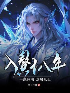 亲妈给老婆加特效有什么问题gl
