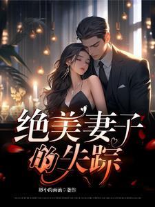 我们是两条相交的平行线