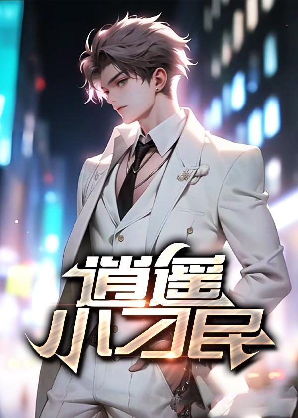 糖心vlog入口进入