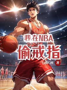 重生八八从木匠开始主角吴远