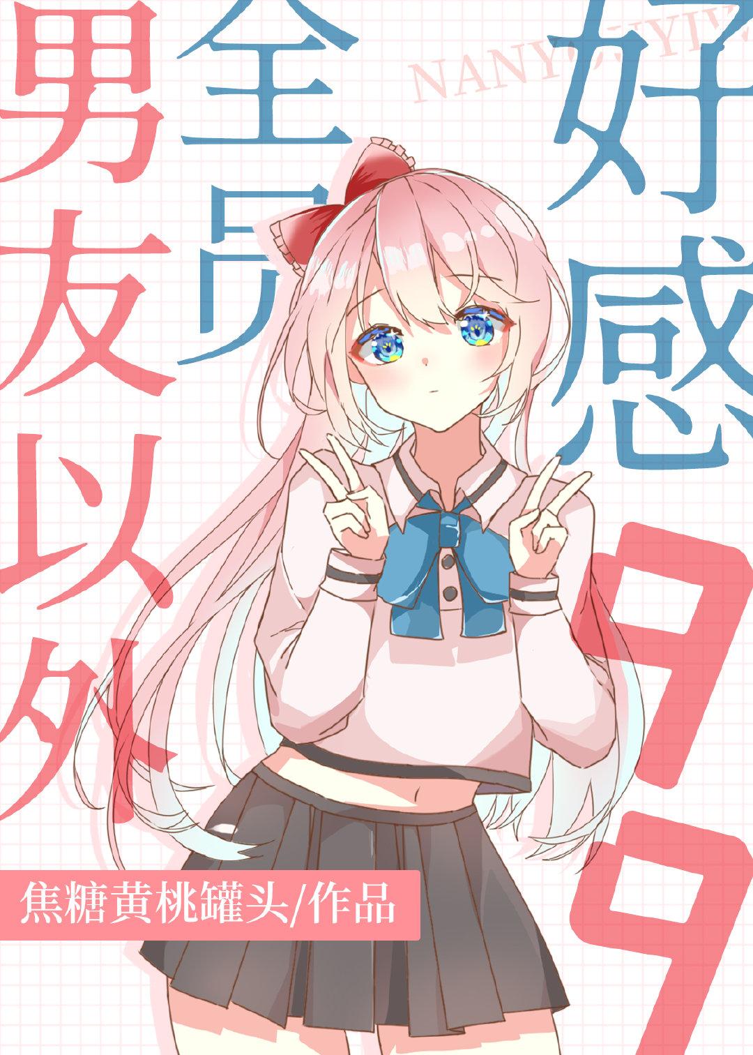 军工科技股龙头有哪些股票