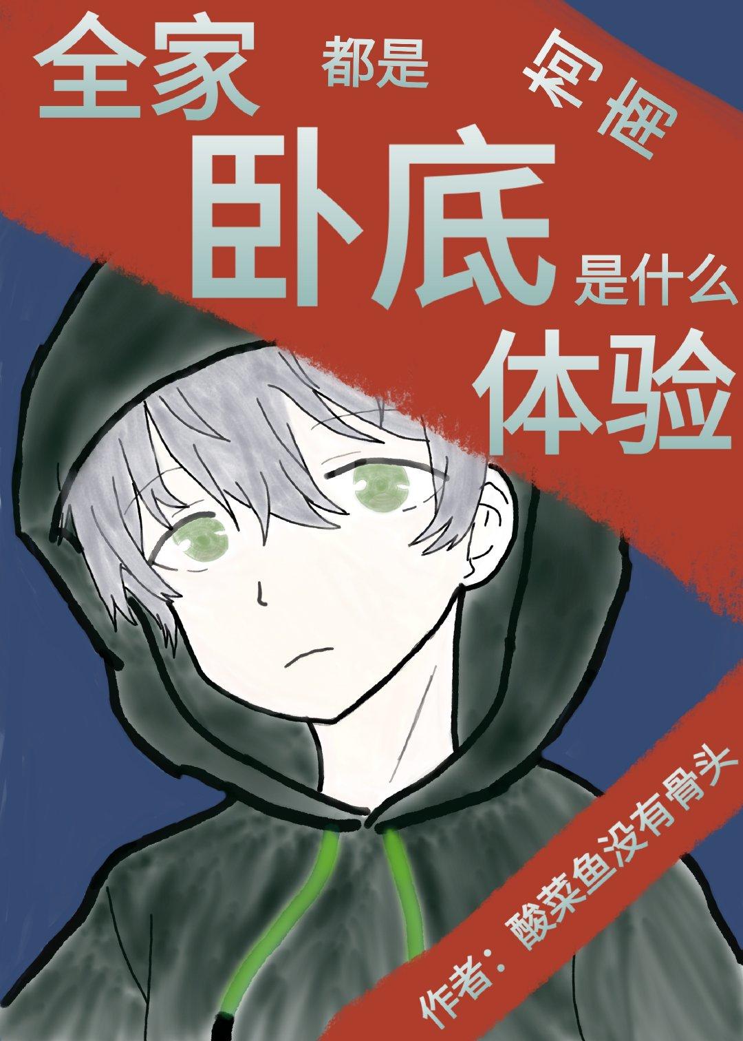 军工科技博览会