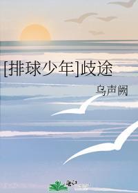 军工科技 止天戈