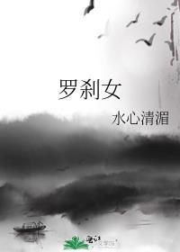 在惊悚世界无限开挂免费