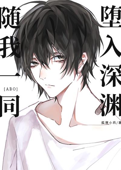 我的赛博朋克模拟器百度百科