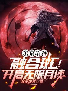 皇女殿下要休夫男主角是谁