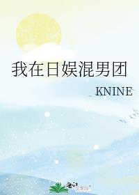 篮球没有捷径除了练还是练