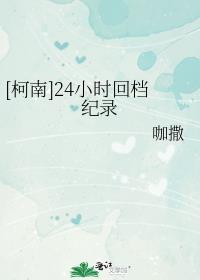 篮球没有捷径不是练就是炼图片