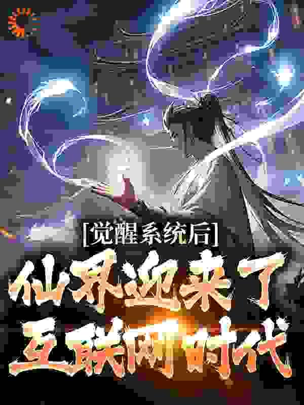 我绑定了婚姻和谐app免费阅读无弹窗