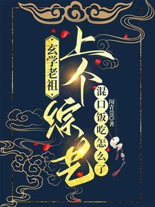 说好做彼此的替身衣青箬