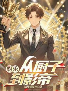 说好做彼此的人