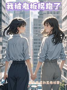 我的玄学风靡全世界 百度