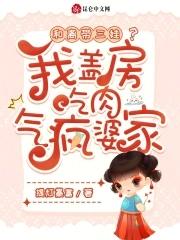 末世召唤狂潮文宇的魂兽都有什么