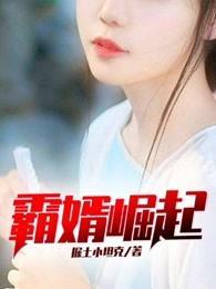 梦幻西游之重返2005笔趣阁