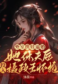漫维游记百度百科