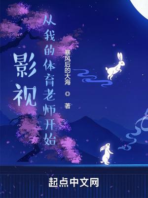 漫维游记评价