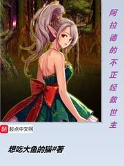 漫展游记作文