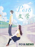 邪王独宠悍妃很嚣张