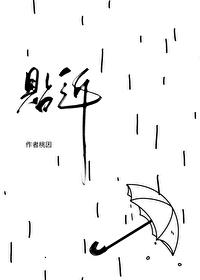 一万种清除玩家的方法精校版