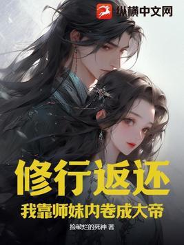 宿命之爱楚天阳李晓玉罗玲燕