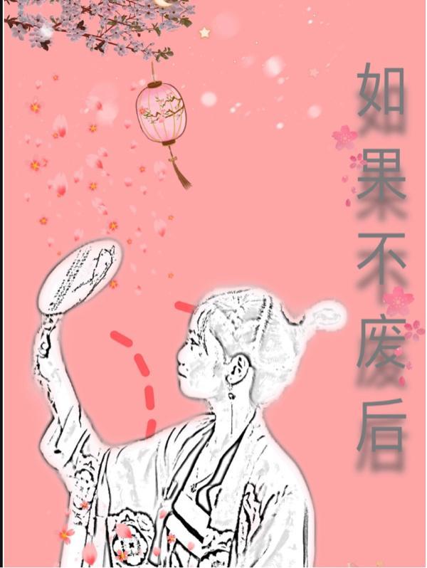 开局继承博物馆无防盗
