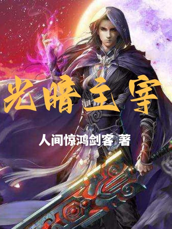 剧烈运动会流产吗