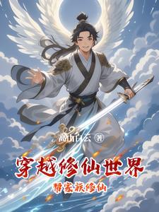 剧烈的近义词