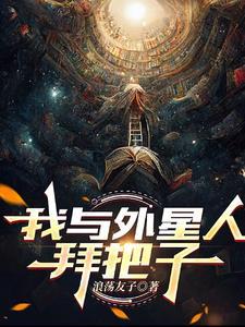 剧烈的拼音
