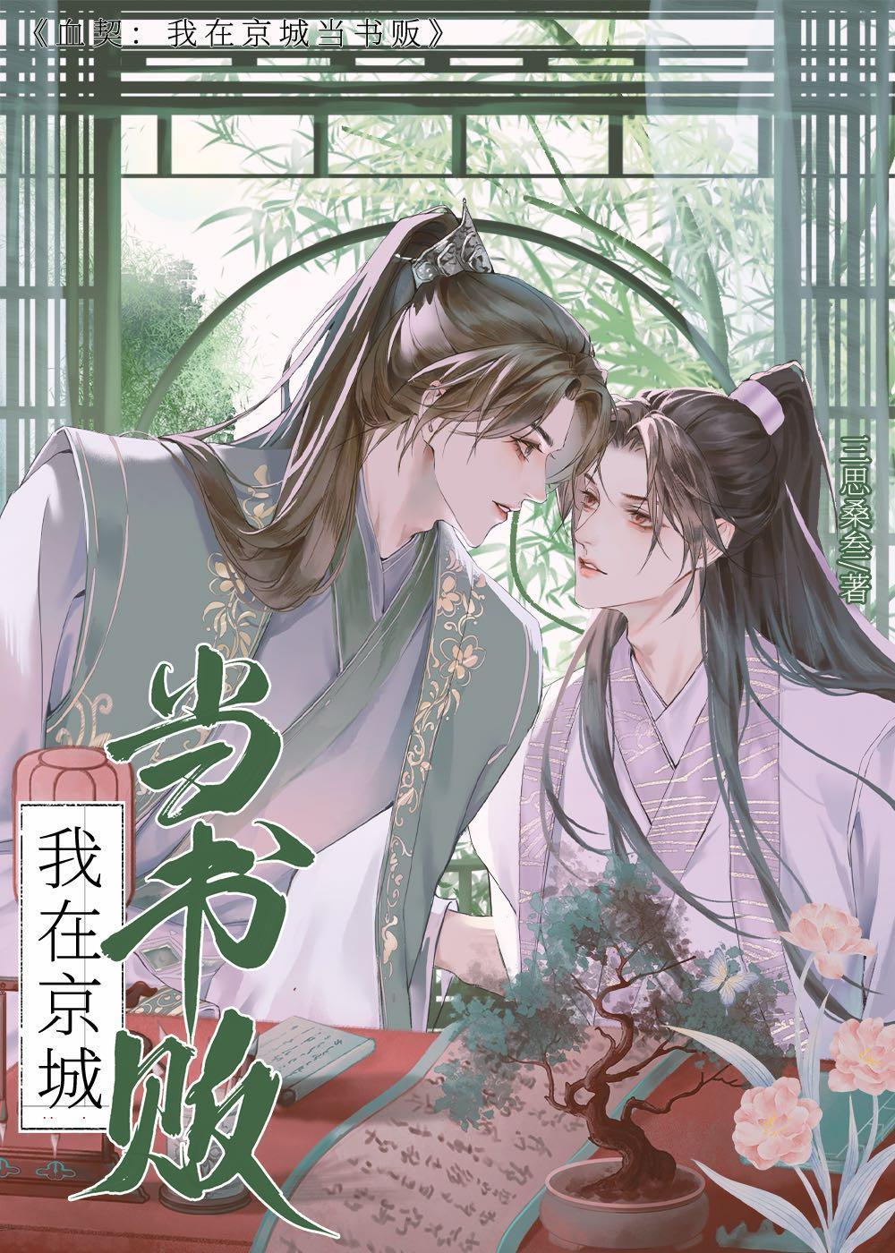 剧烈运动后能喝水吗