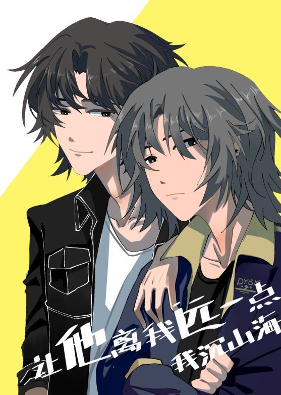 全军列阵百度百科