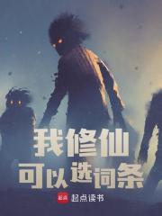 降温方法